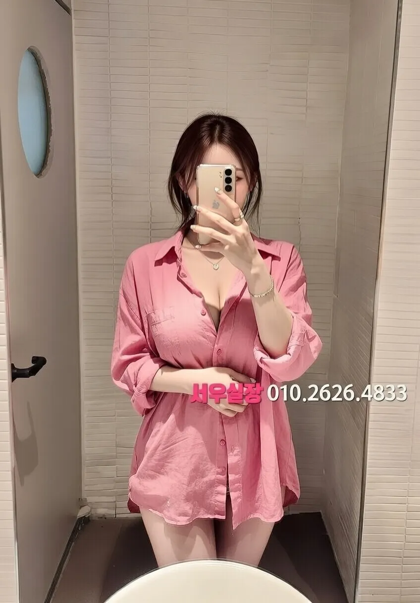 옥정동 텐프로 하이볼 바 인테리어