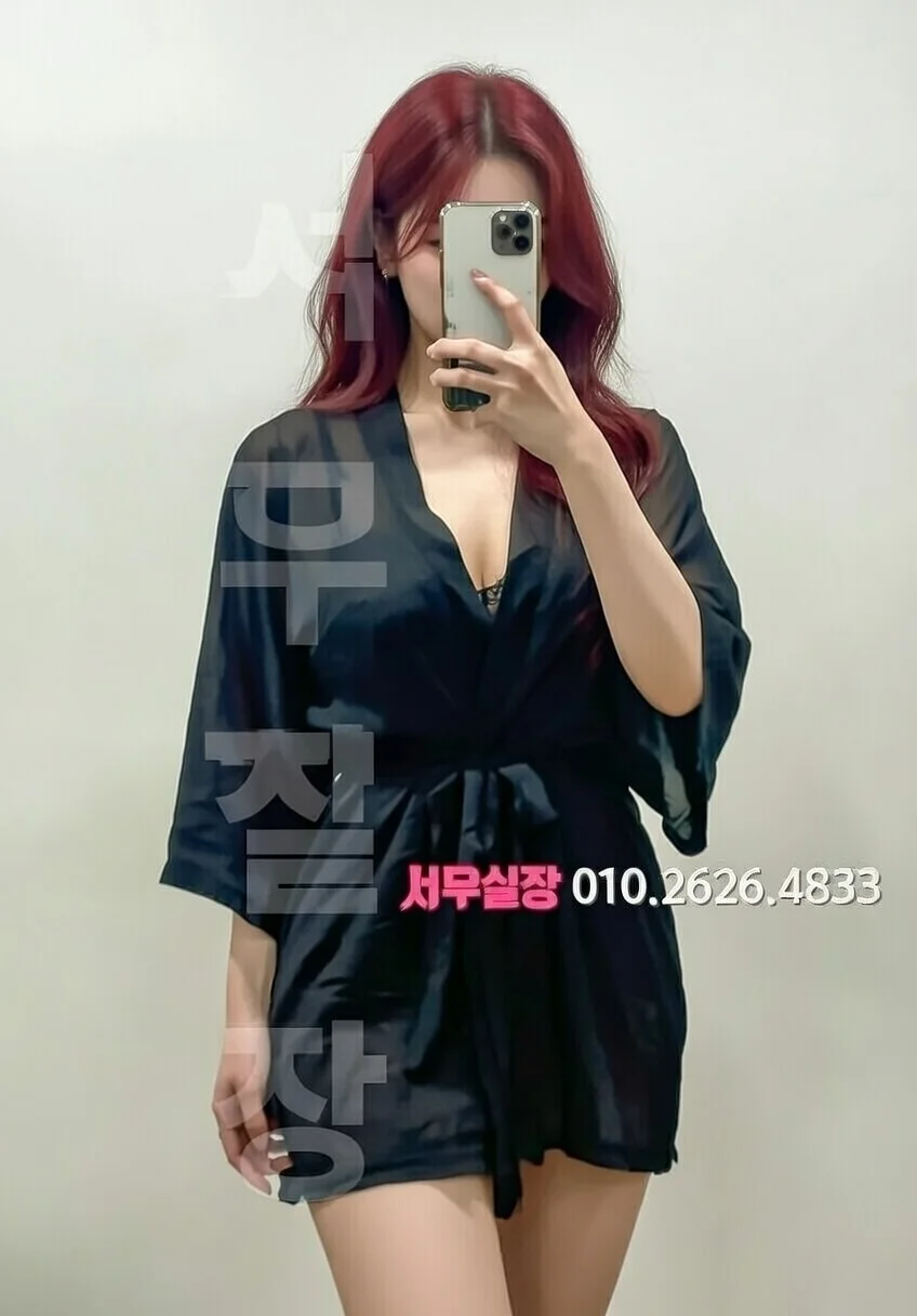 고덕동 텐카페 하이볼 바 인테리어