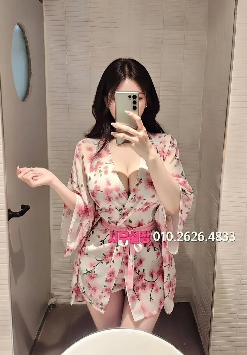 보람동 가라오케 최신 음향 시스템