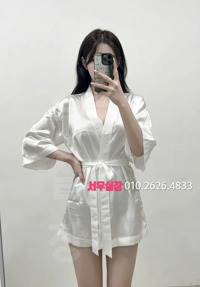 구래동 미러룸 조명 분위기 연출