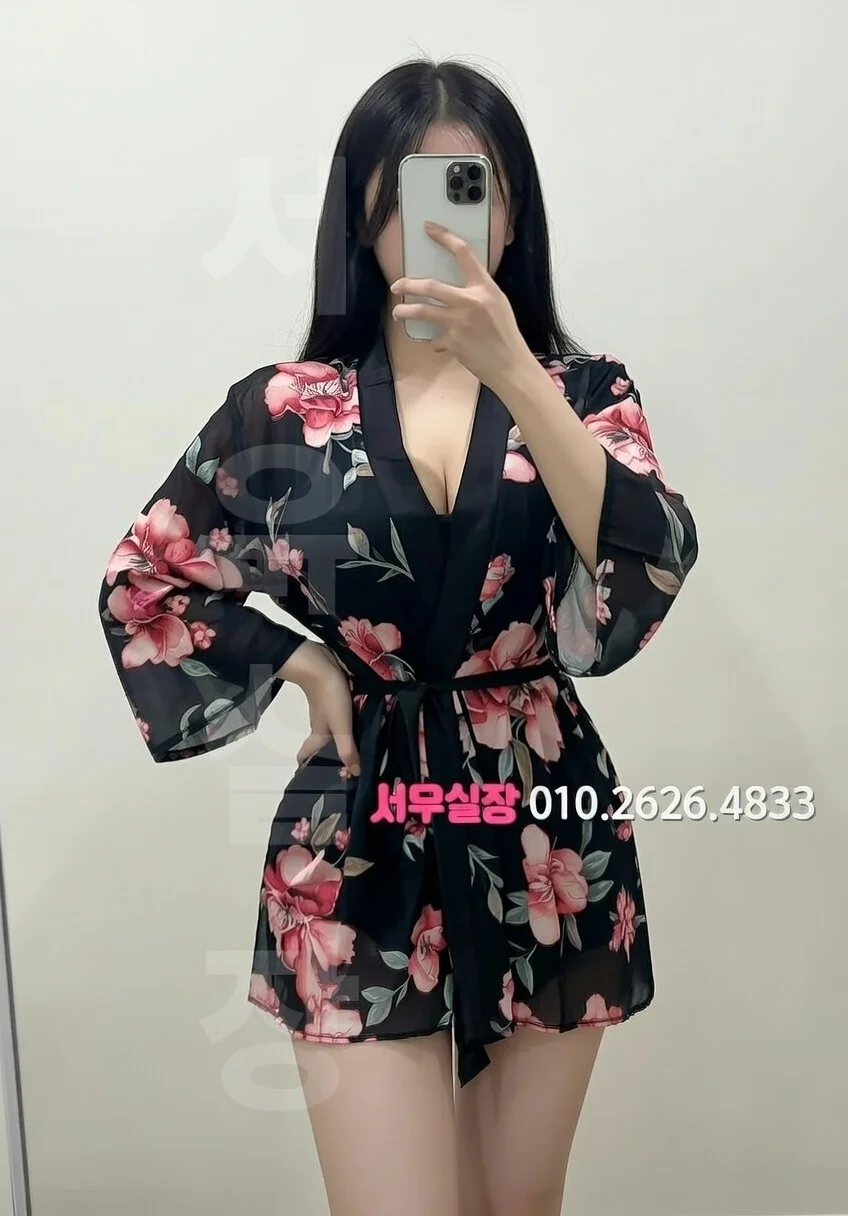 야당동 가라오케 프리미엄 룸 분위기