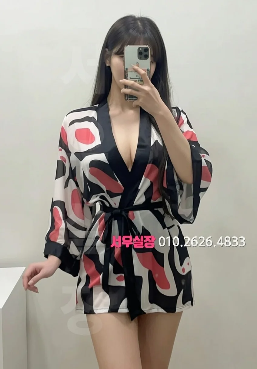 위례동 쩜오 칵테일 라운지 분위기