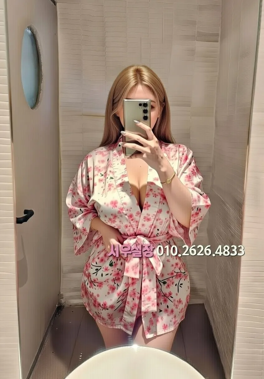 반월동 쩜오 하이볼 바 인테리어