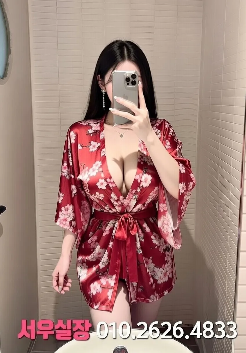 회천동 가라오케 프리미엄 룸 분위기