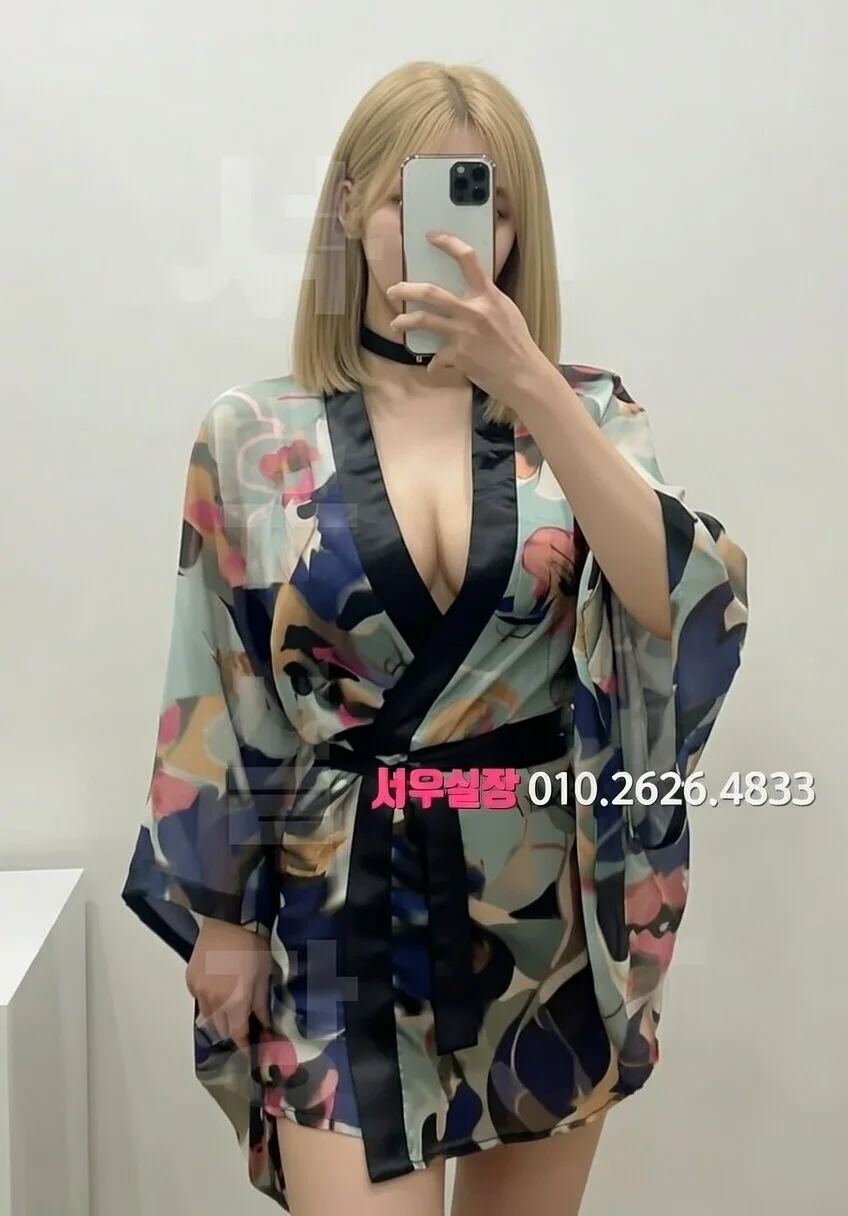 고덕동 텐프로 댄스플로어 공간