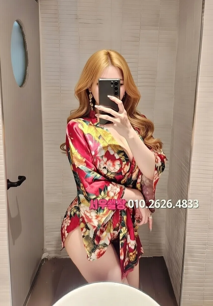 광교동 룸싸롱 프라이빗 룸 분위기