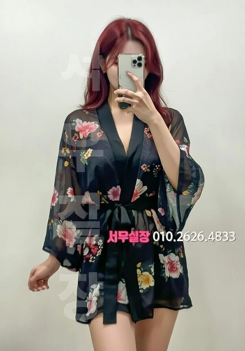 반월동 노래클럽 VIP룸 내부 모습