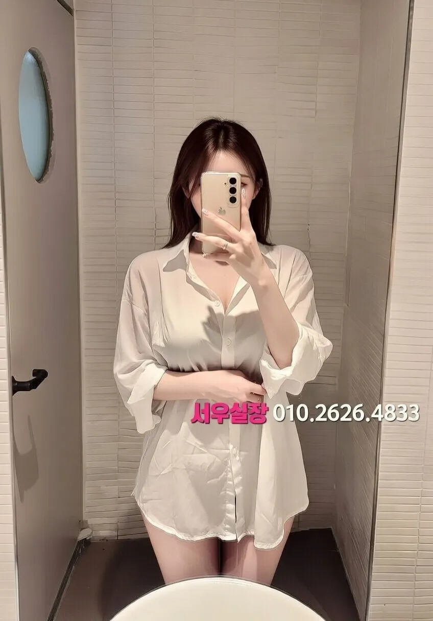 옥정동 룸살롱 프라이빗 룸 분위기