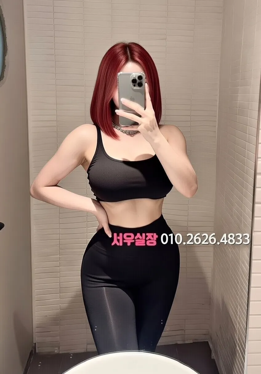 병점동 셔츠룸 고급 소파 인테리어