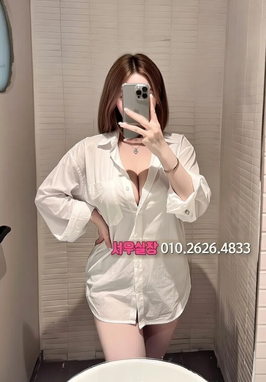 반월동 텐카페 칵테일 라운지 분위기