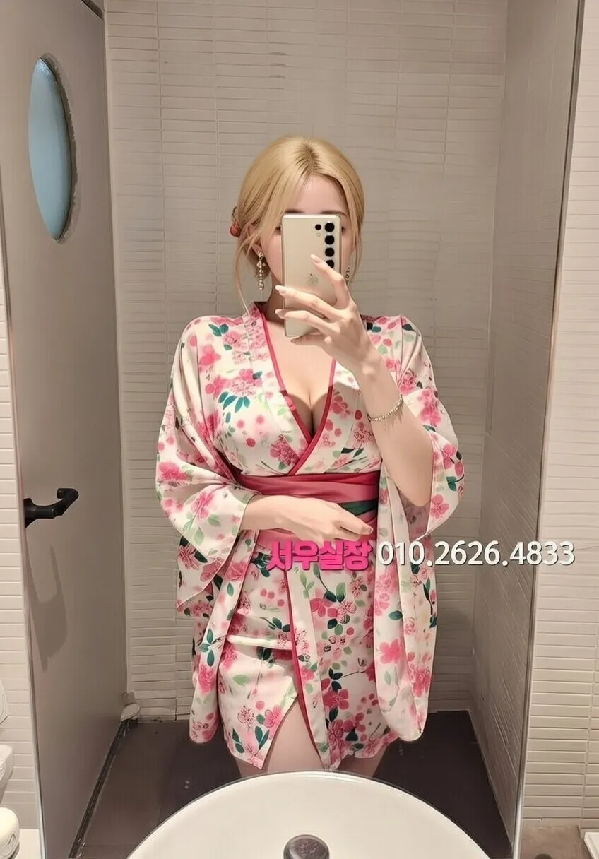 반월동 풀살롱 세련된 룸 인테리어