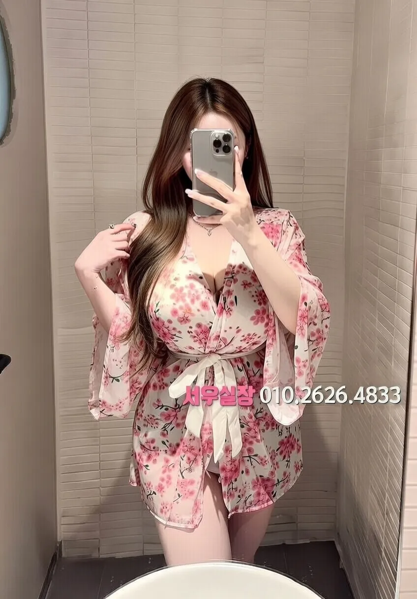 동탄 하이쩜오 매장 분위기 사진