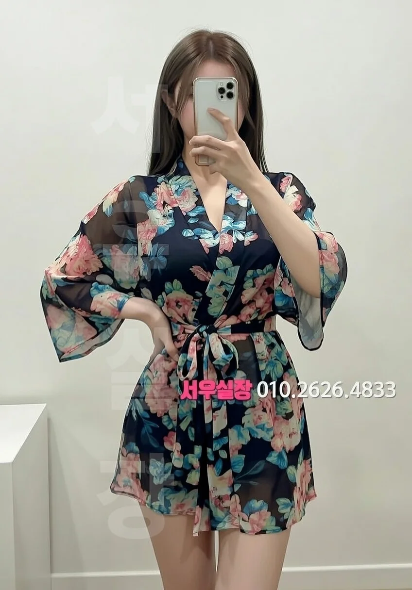 동탄 노래빠 최신 음향 시스템