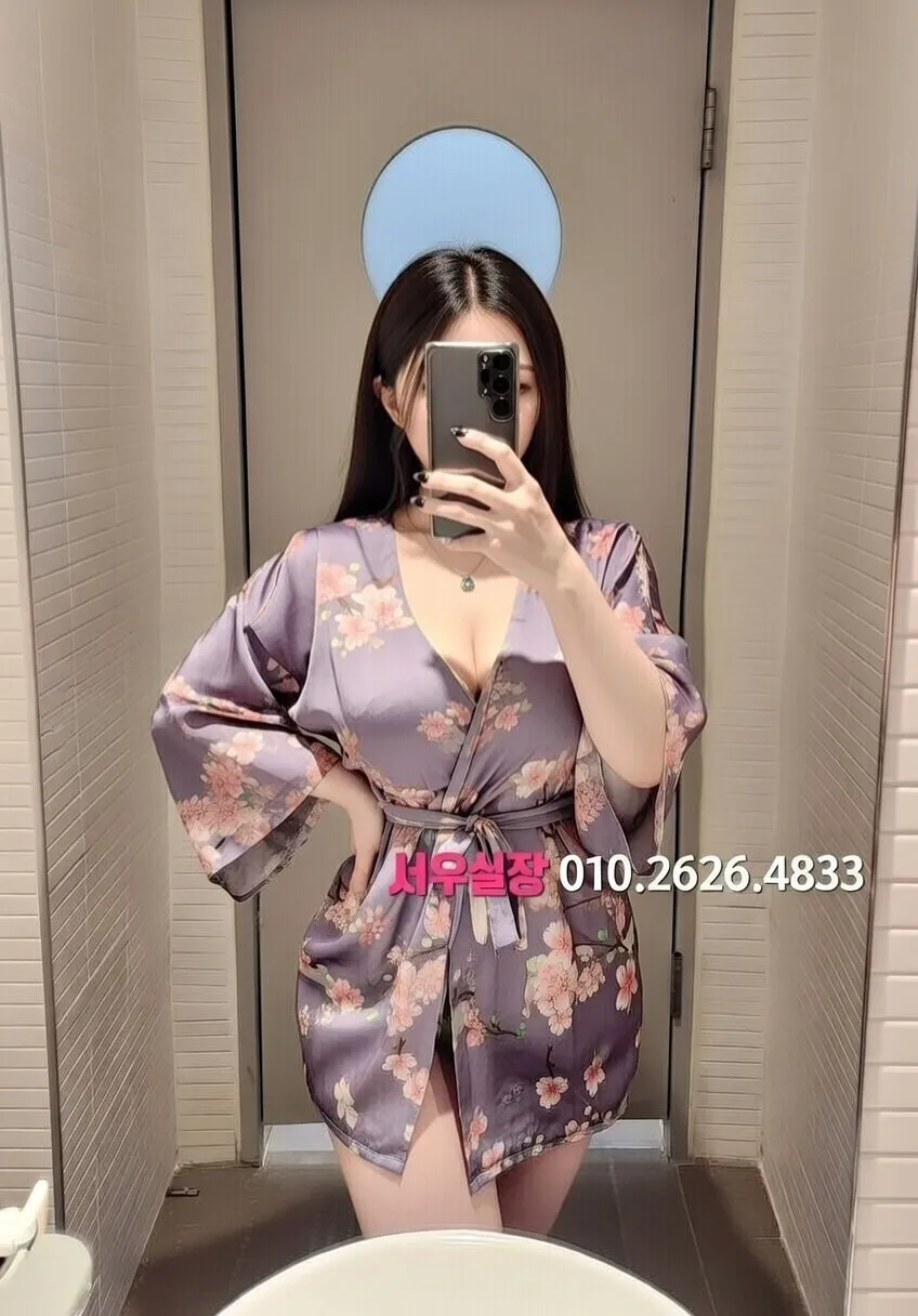 미사동 퍼블릭 칵테일 라운지 분위기