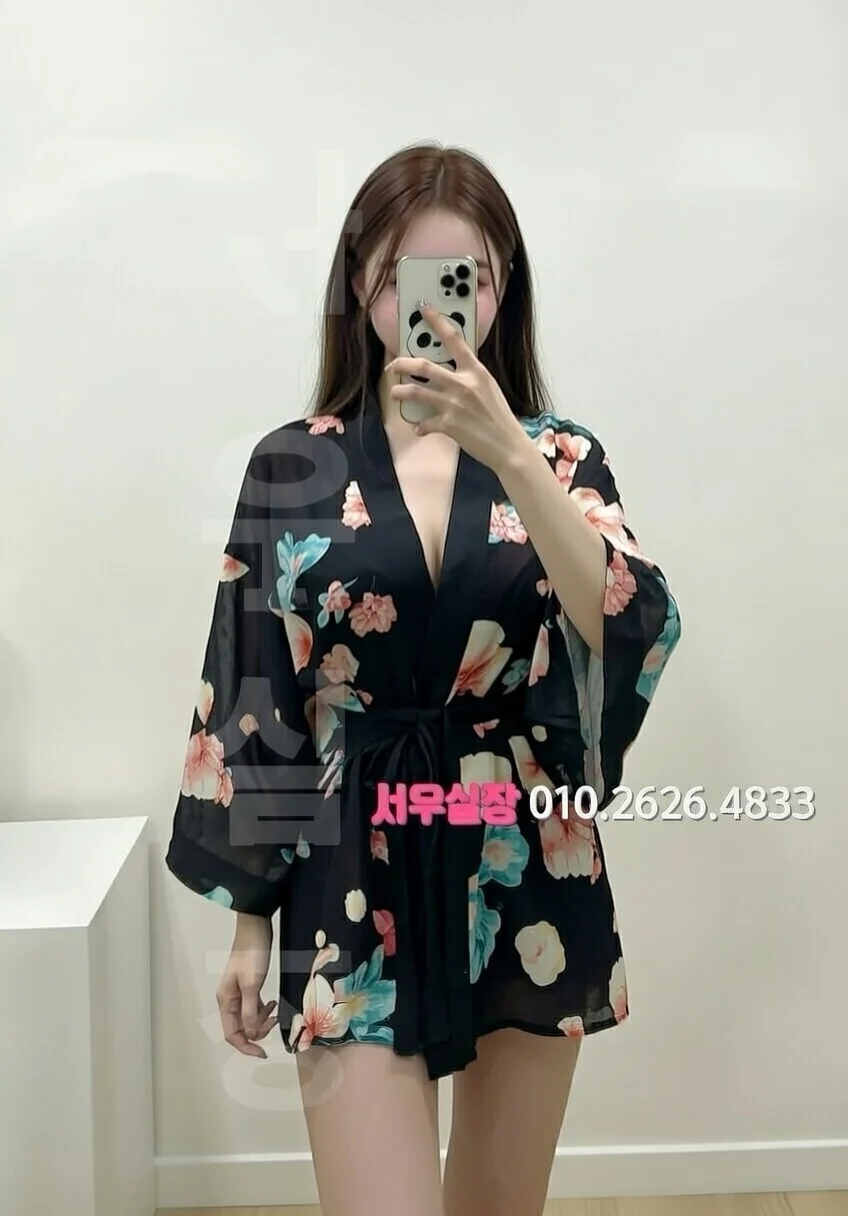 구래동 가라오케 프리미엄 룸 분위기