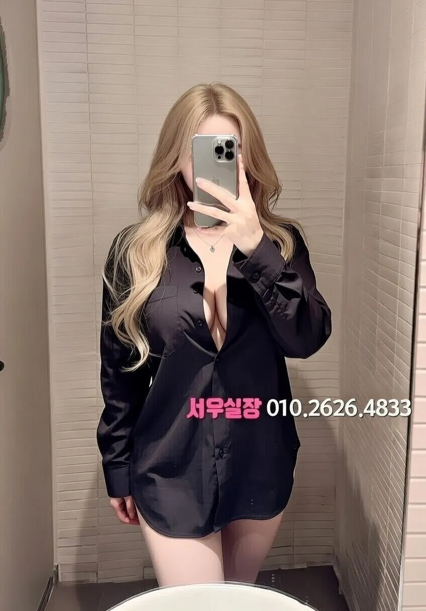 호평동 룸살롱 추천 - VIP룸 내부 전경 호평동 룸살롱 VIP룸 내부 전경