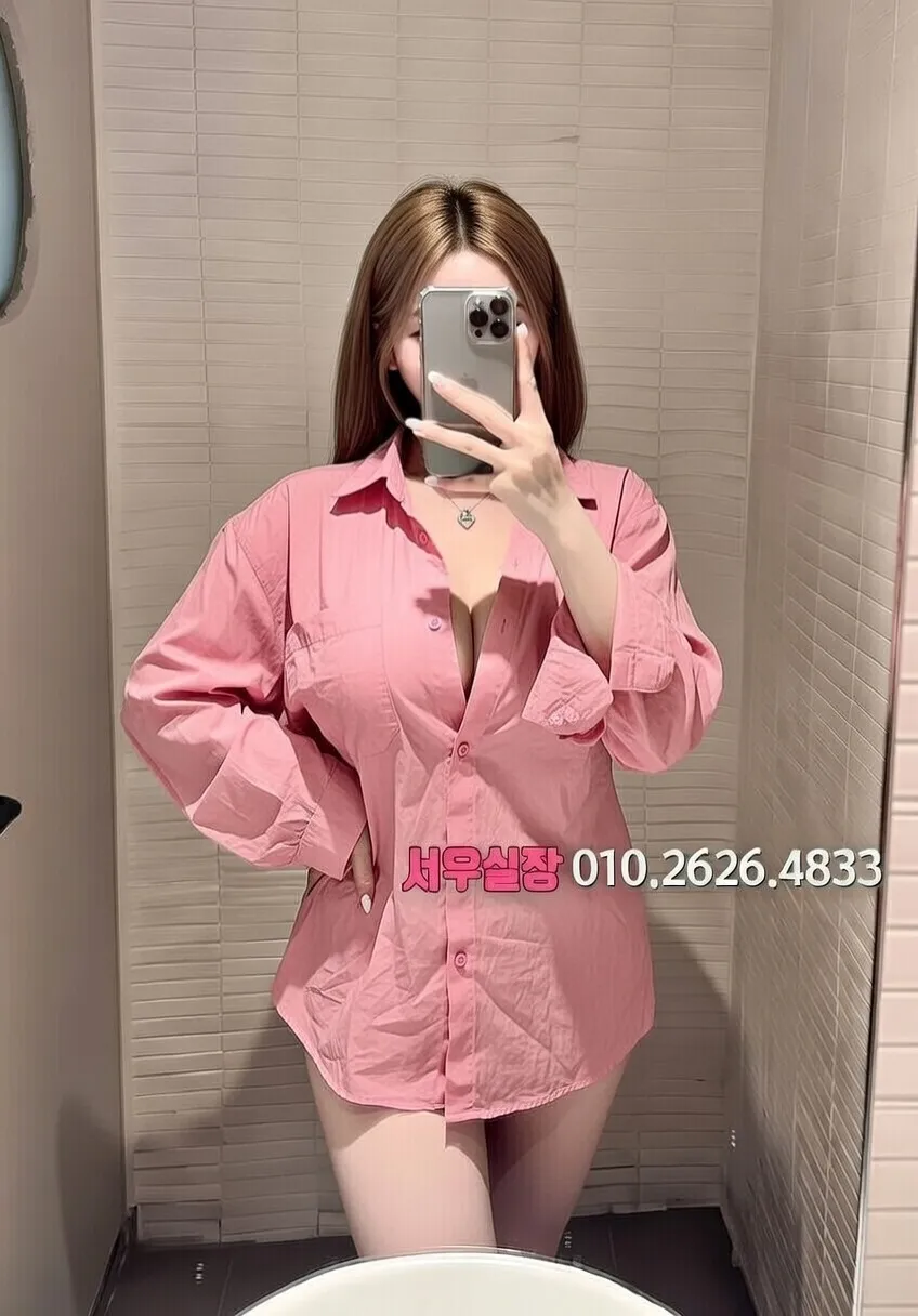 갈매동 퍼블릭 칵테일 라운지 분위기