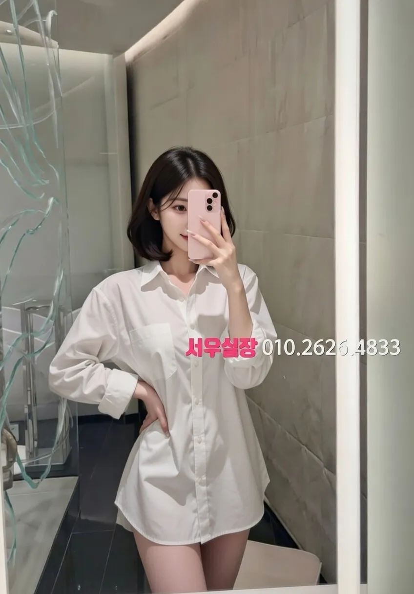 송도동 쩜오 칵테일 라운지 분위기