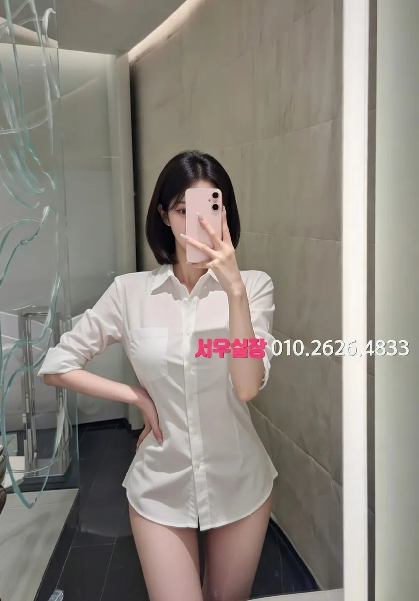 소사동 가라오케 VIP룸 내부 모습