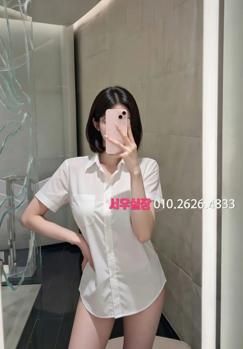 병점동 쩜오 DJ 부스 내부 모습