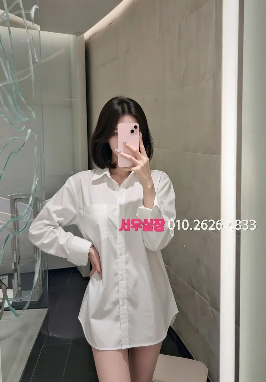 동탄 레깅스룸 세련된 룸 인테리어