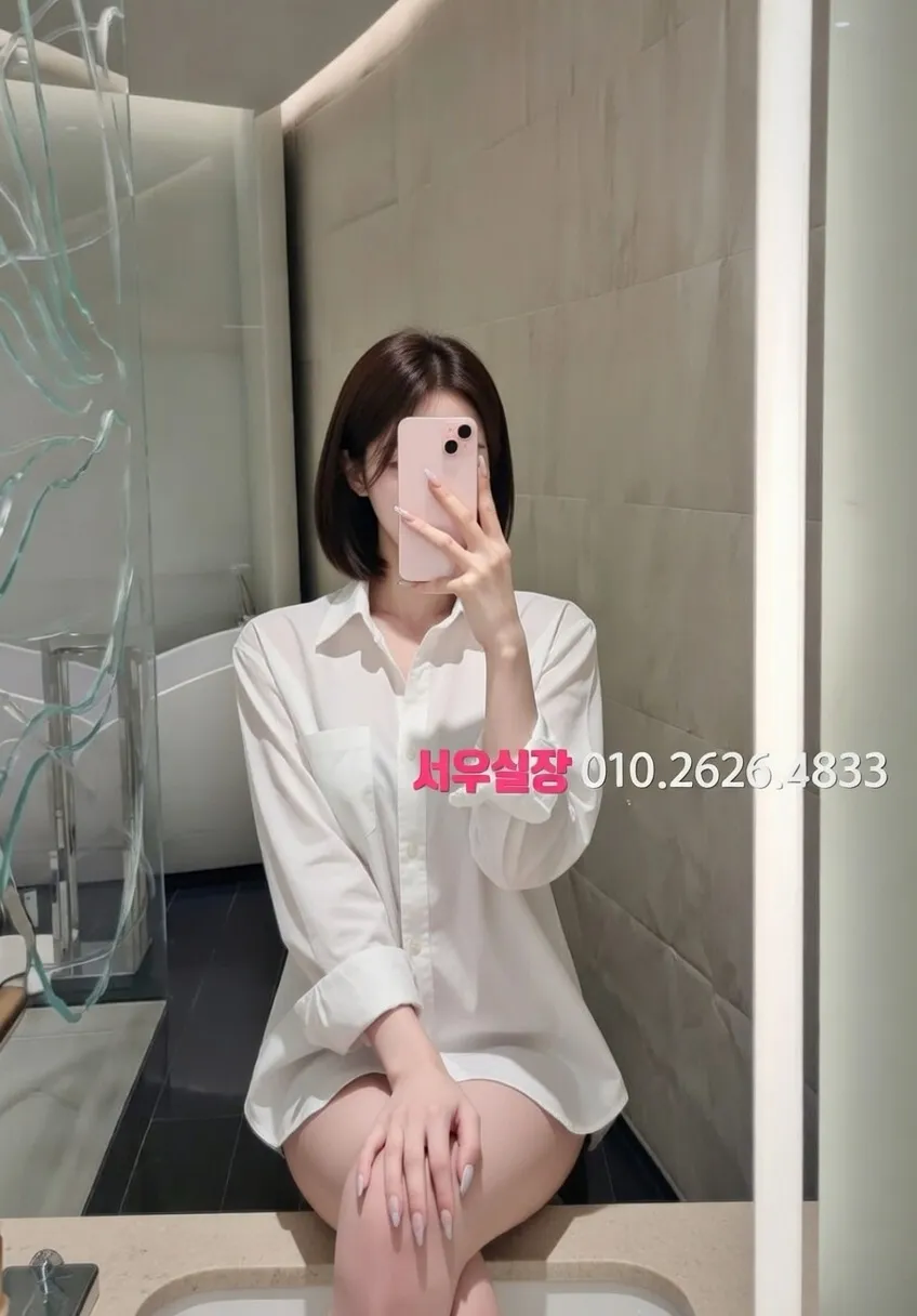 지제동 룸살롱 추천 - VIP룸 내부 전경 지제동 룸살롱 VIP룸 내부 전경