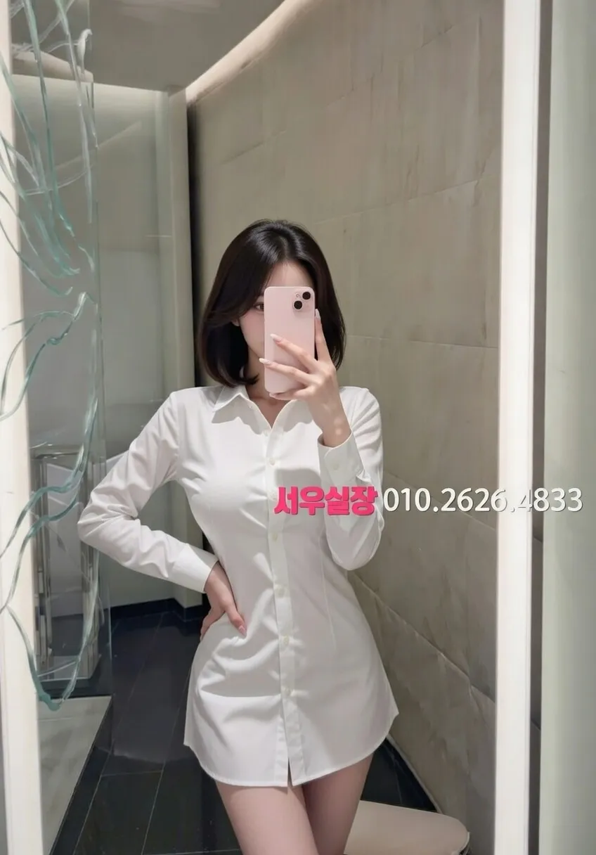 별내동 룸살롱 조명 분위기 연출