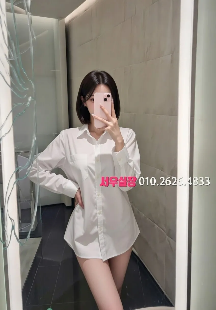 향남읍 텐프로 댄스플로어 공간