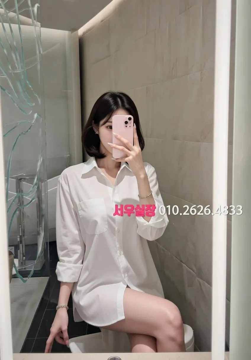 동탄 미러룸 세련된 룸 인테리어