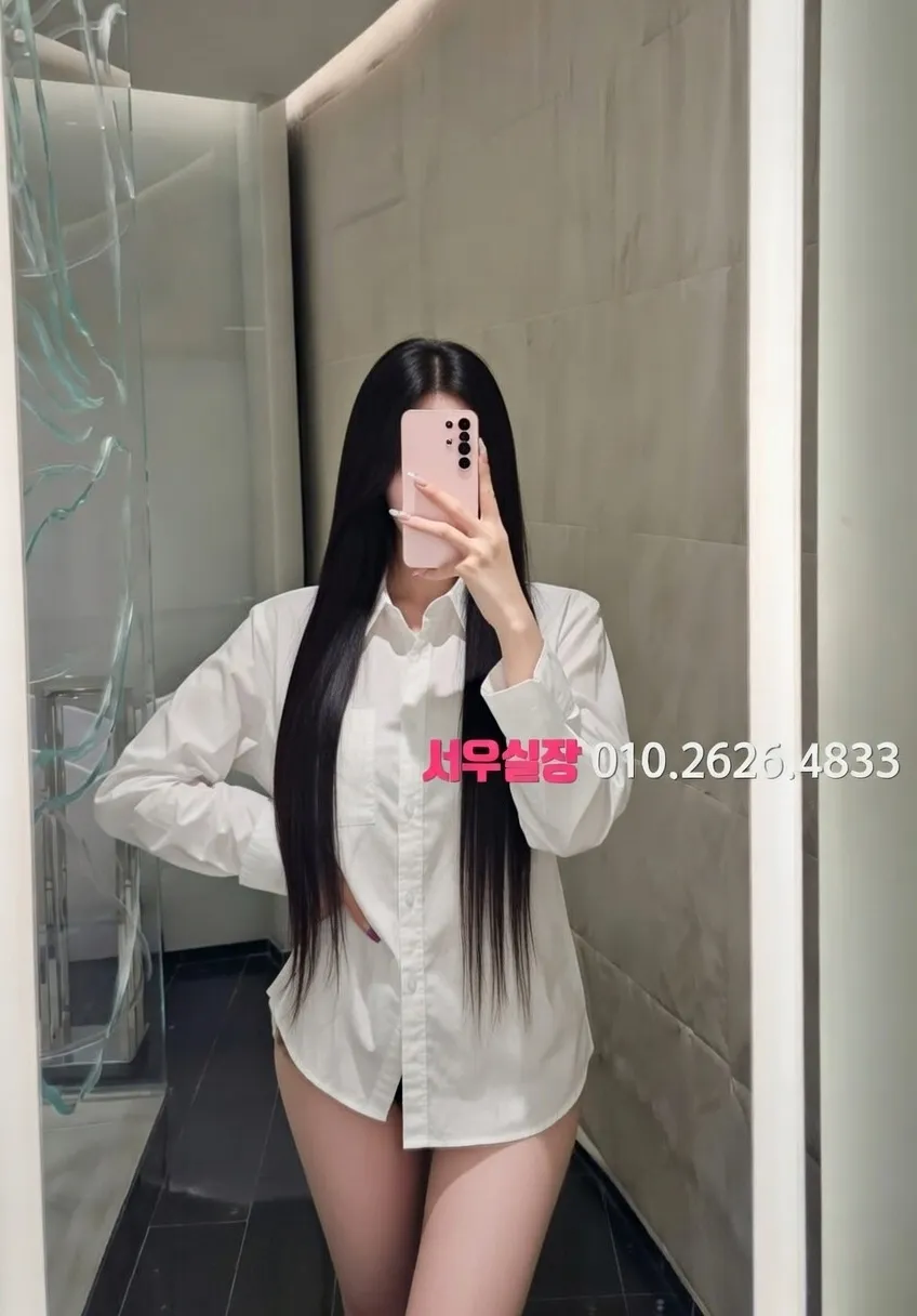 병점동 가라오케 LED 조명 분위기 전경 병점동 가라오케 VIP룸 내부 모습