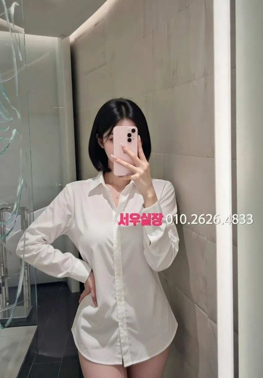 병점동 풀살롱 조명 분위기 연출