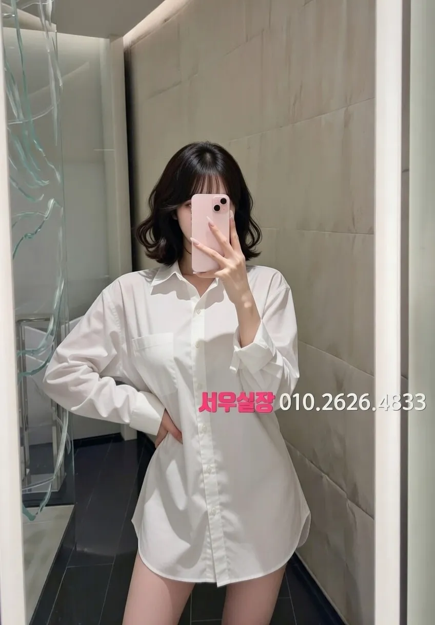 병점동 퍼블릭 칵테일 라운지 분위기