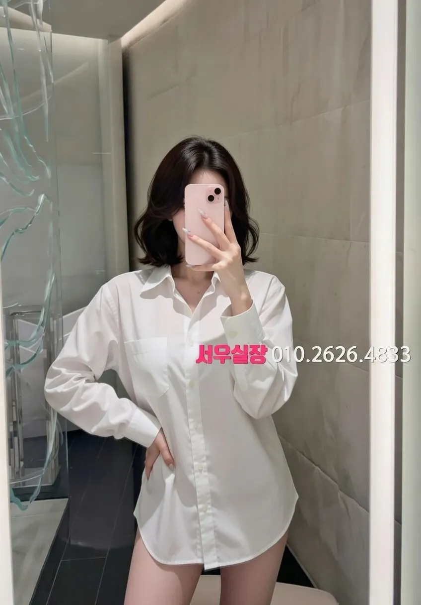 반월동 쓰리노 프리미엄 공간 내부