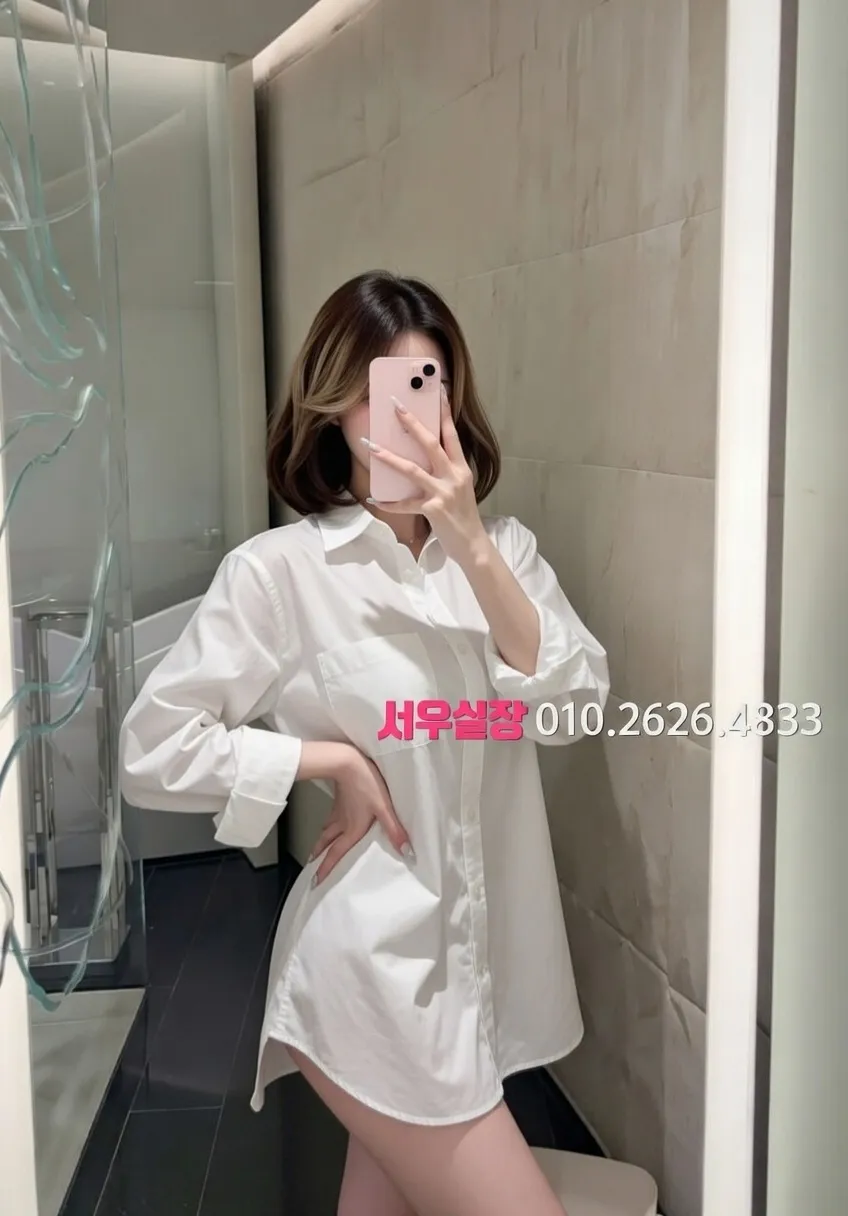 구래동 풀살롱 세련된 룸 인테리어