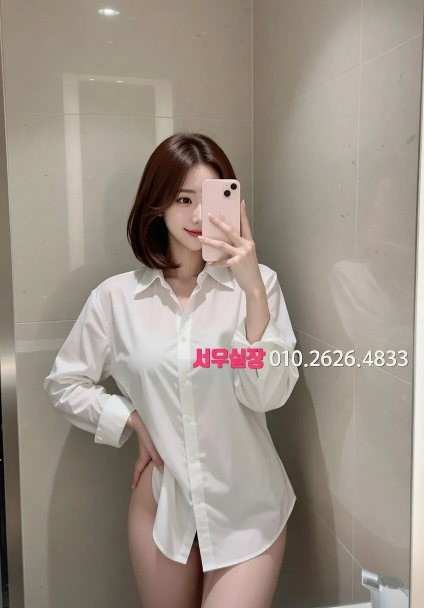 갈매동 풀살롱 프라이빗 룸 분위기