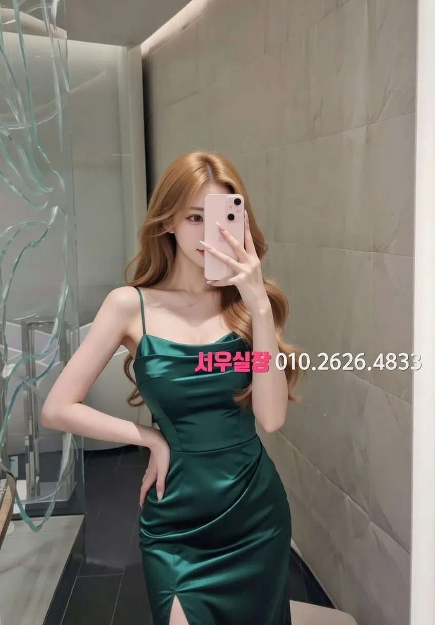 구래동 쩜오 하이볼 바 인테리어