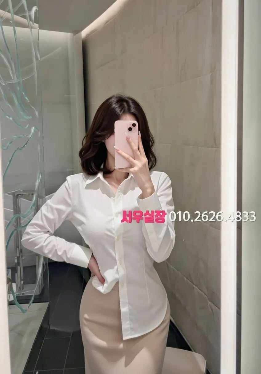 지제동 다국적 실내 모습 전경