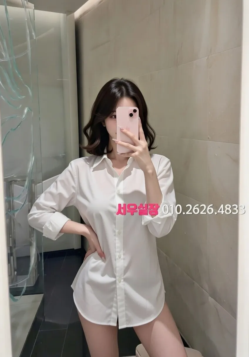 갈매동 가라오케 최신 음향 시스템