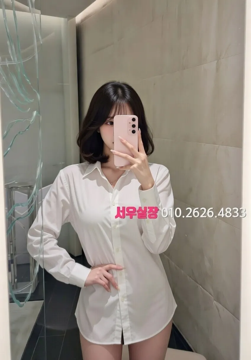 위례동 가라오케 노래방 기기와 조명