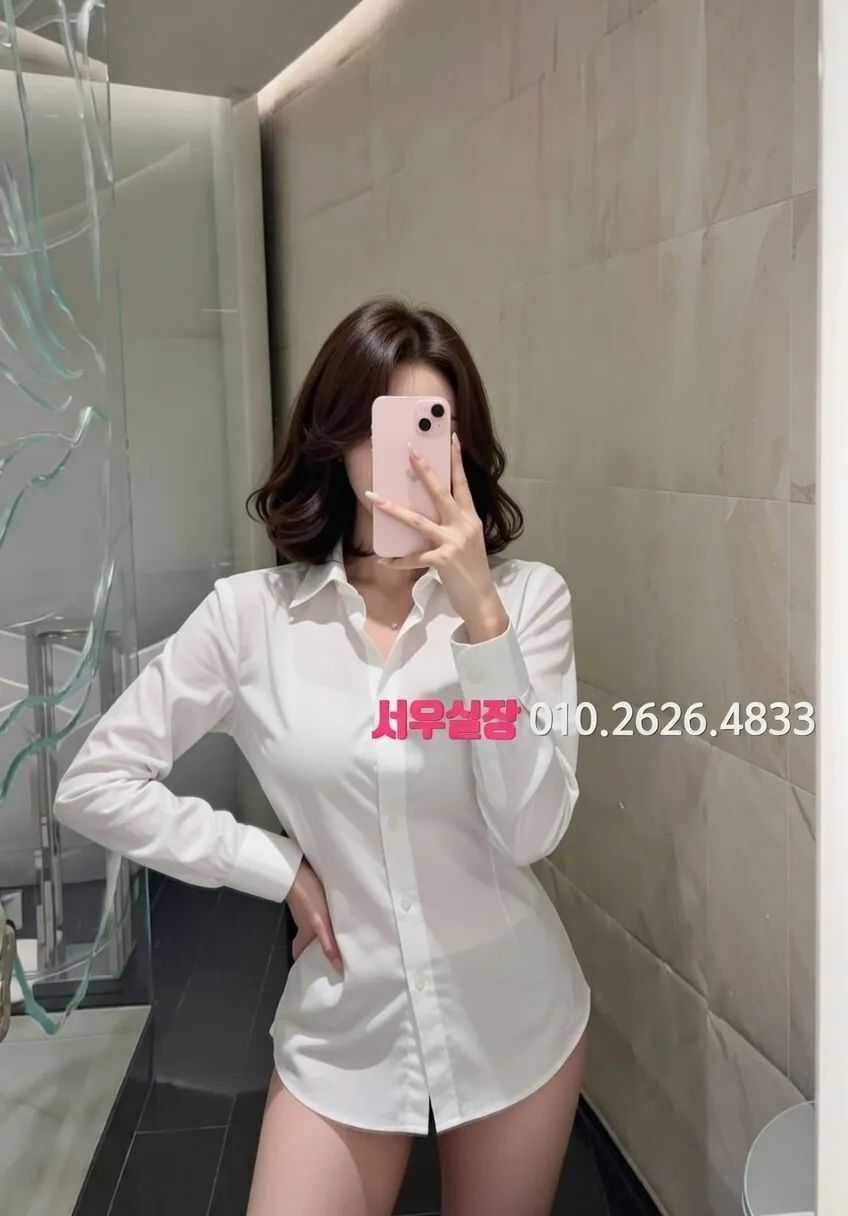 덕풍동 하이쩜오 매장 분위기 사진