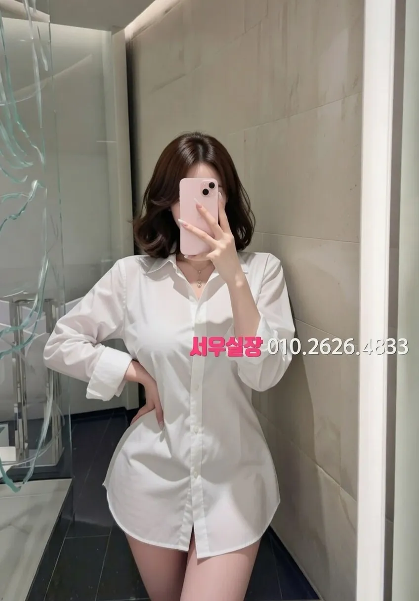 미사동 가라오케 VIP룸 내부 모습