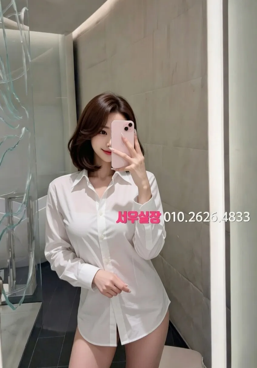 향남읍 풀살롱 세련된 룸 인테리어