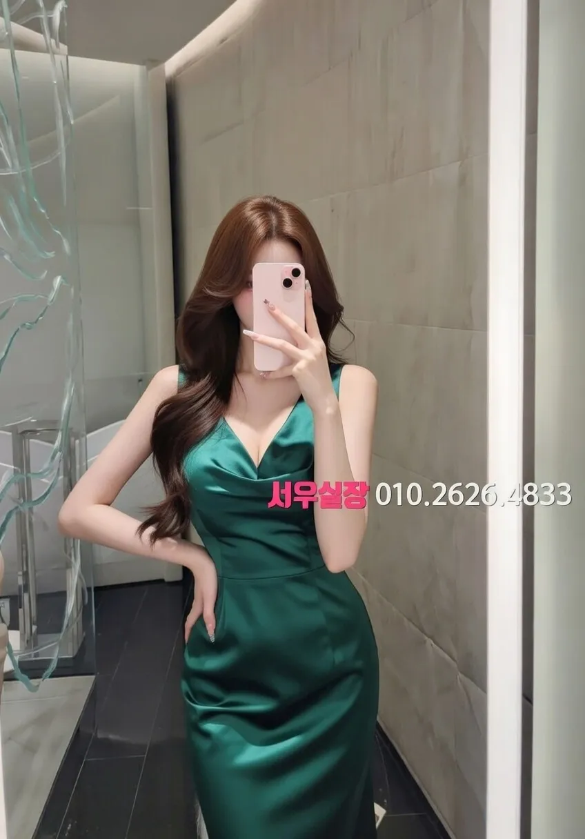 반월동 미러룸 조명 분위기 연출