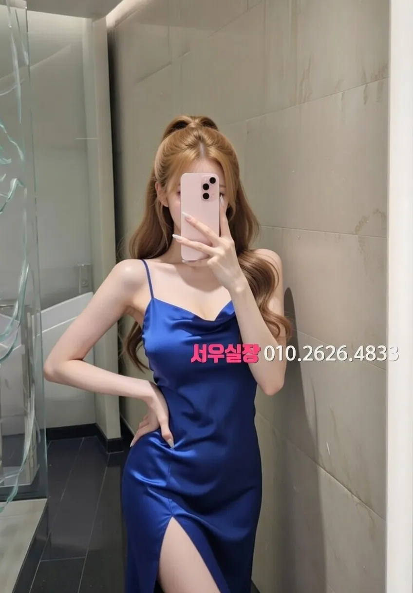 비전동 룸살롱 세련된 소파 인테리어 비전동 룸살롱 조명 분위기 연출