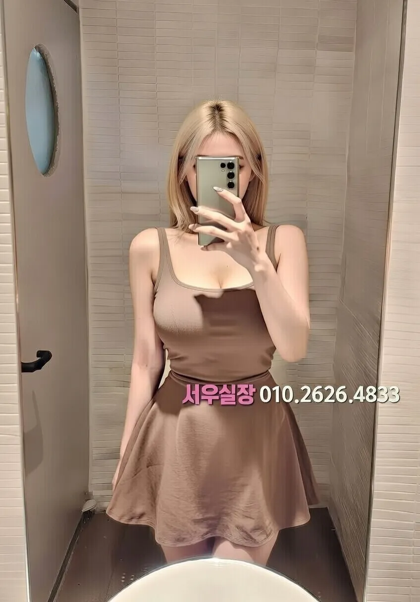 봉담읍 노래빵 프리미엄 공간 내부