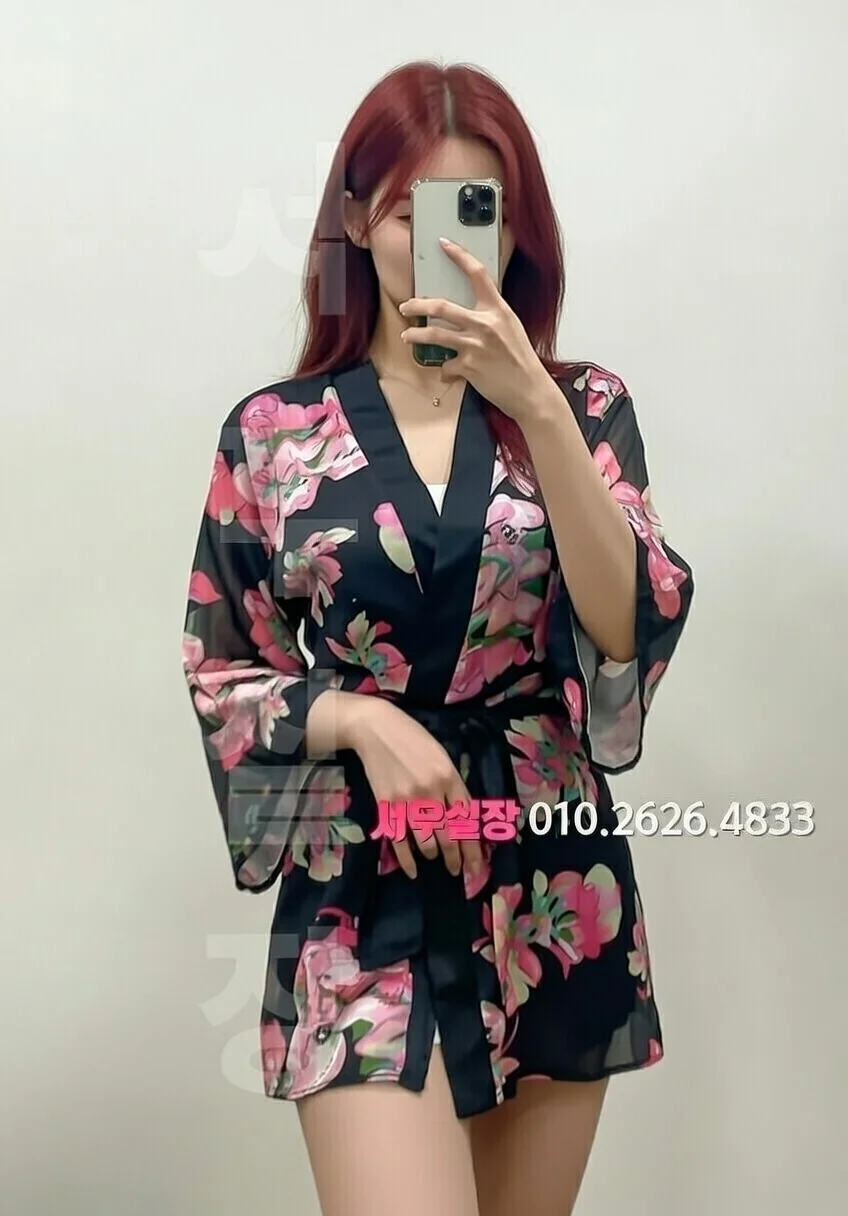 봉담읍 하이쩜오 매장 분위기 사진