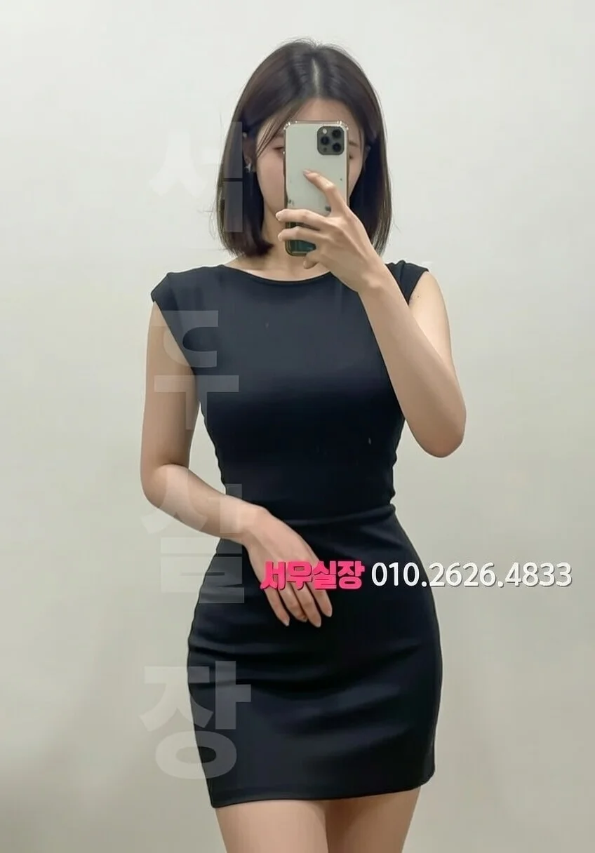 봉담읍 러시아노래방 실내 모습 전경