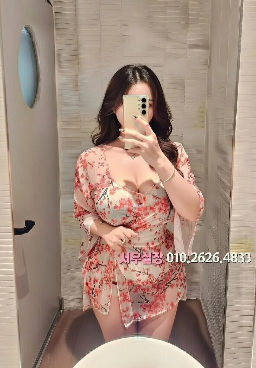 봉담읍 레깅스룸 프라이빗 룸 분위기