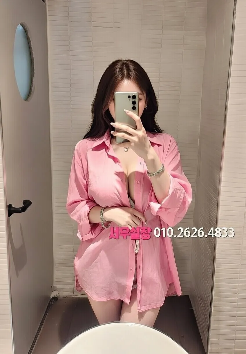 복정동 다국적노래클럽 매장 분위기 사진