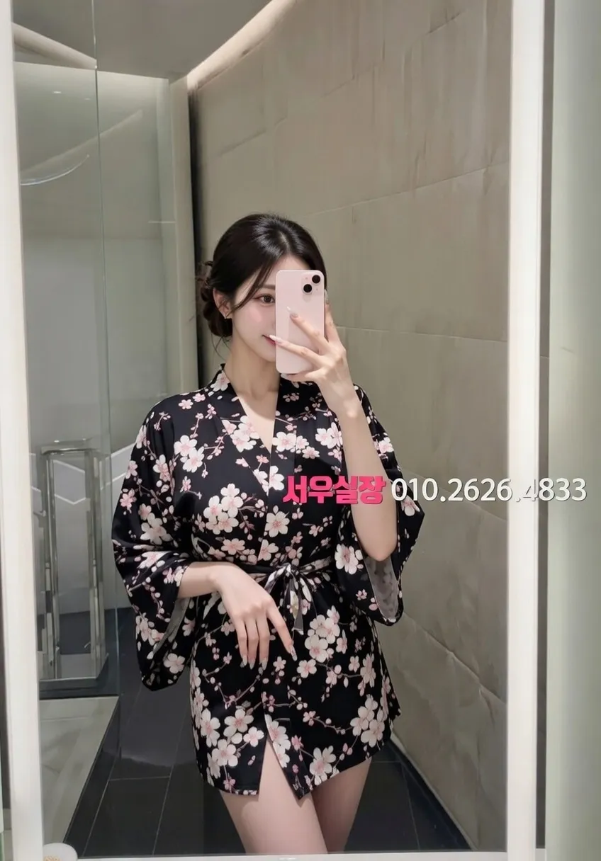 봉담읍 쩜오 칵테일 라운지 분위기